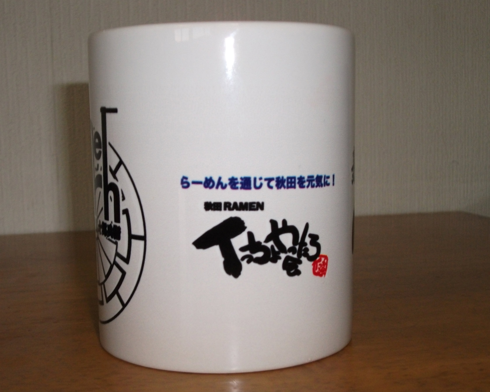 オリジナルマグカップ