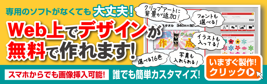 添加 椅子 ブラケット タオル デザイン アプリ Pydinfo Com