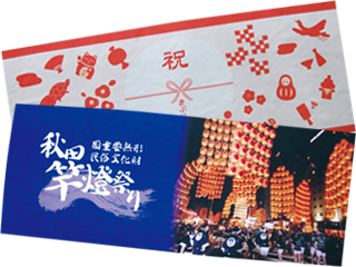 <span style="color:red;">ᡪ</span>̤