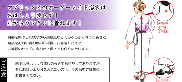 Ϥפ餺